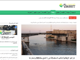 Giochi: dalla Siria una finestra su Taranto